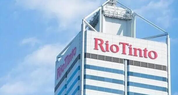 力拓集團與進博局簽訂五年長約