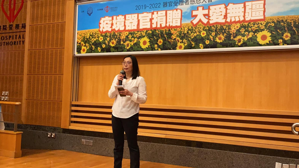 馬錦文：器官捐贈是大愛表現 冀不受其他因素影響