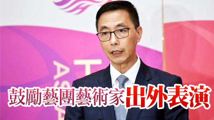 楊潤雄：當局重視與內地文化交流 對外講好中國故事