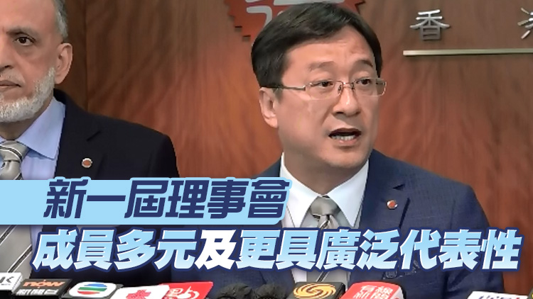 陳澤銘再度連任律師會會長：刑事訴訟程序修例適當合理