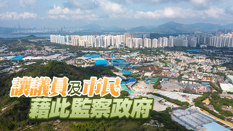 甯漢豪：年內制定北部都會區行動綱領及時間表 不會「講完就算」