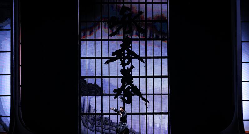 華彩5分鐘！深圳出品舞劇《詠春》舞上華表獎