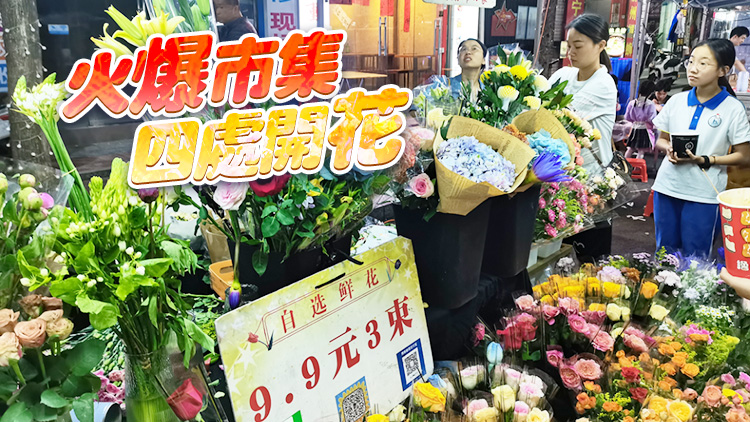 路邊攤登場助燃煙火氣  深圳夜經濟 滿血復活