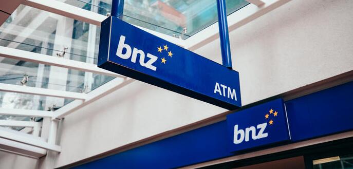 新西蘭央行加息25個基點 