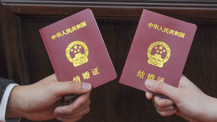 6月1日起 21個省份試點婚姻登記「跨省通辦」