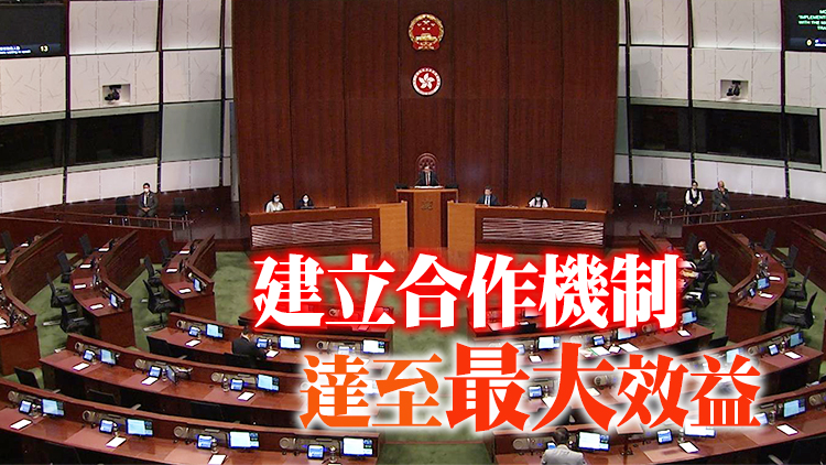 立會議員冀兩地盡快落實器官移植合作框架