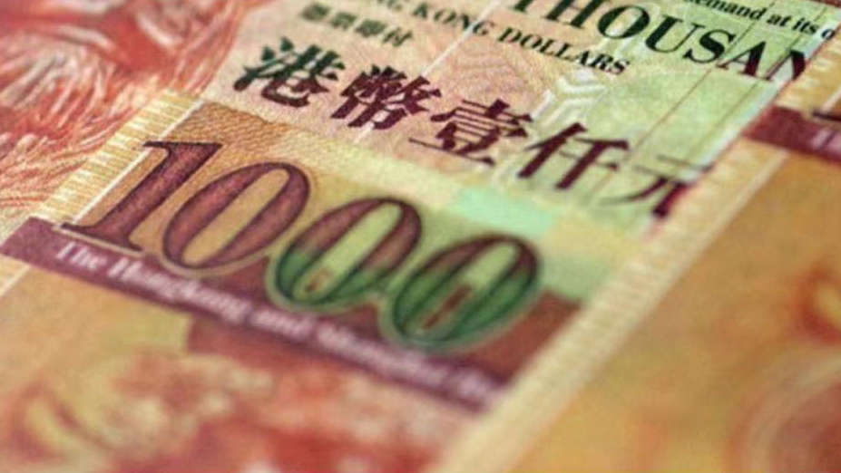 1個月拆息升至4.38863厘