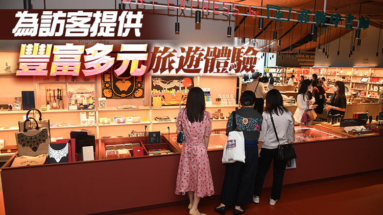 有片｜香港故宮開設文創商店茶館及中菜廳  可享帝皇級美味佳餚