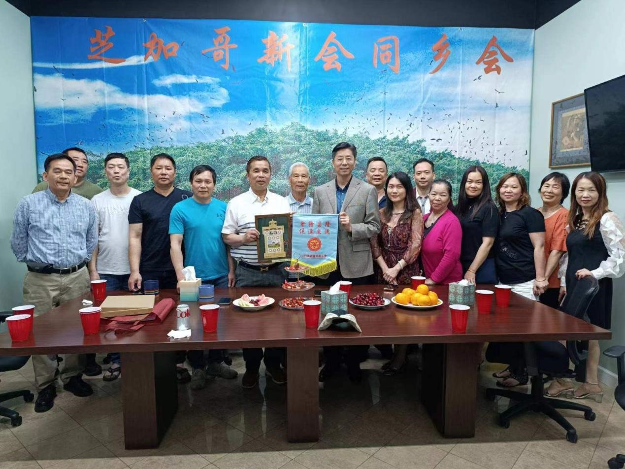 江門市僑聯副主席楊學東拜訪美國五邑僑團