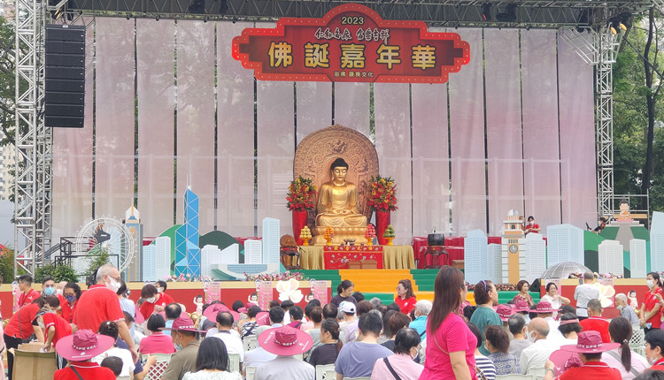 直播回顧丨2023佛誕浴佛暨蔬食文化嘉年華