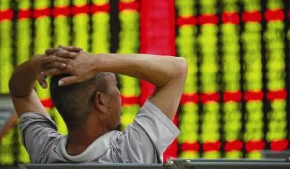 【A股午評】市場延續調整 滬指跌0.14%