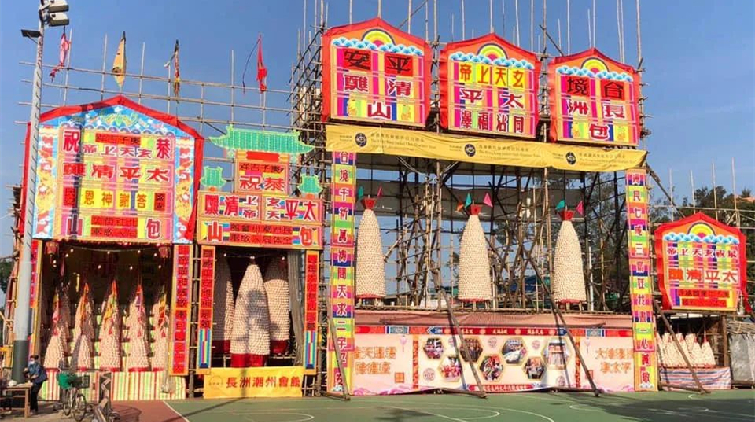 長洲舉行太平清醮活動 搶包山和飄色巡遊最受矚目