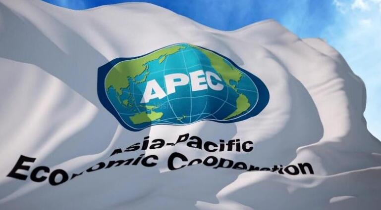亞太經合組織貿易部長會議在美國底特律開幕