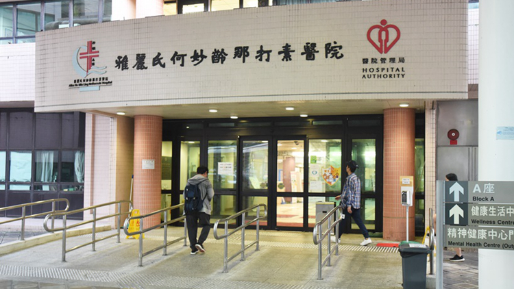 八旬女子感染侵入性腦膜炎 有長期病患 潛伏期內無外遊