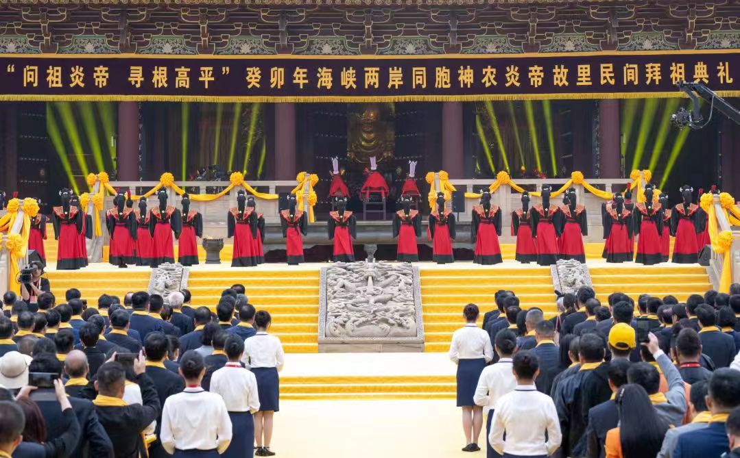 山西高平：海峽兩岸同胞共祭神農炎帝