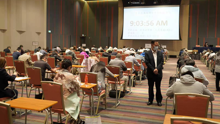 第三屆大灣區律師執業考試順利舉行 林定國冀考試由試點轉為恒常化