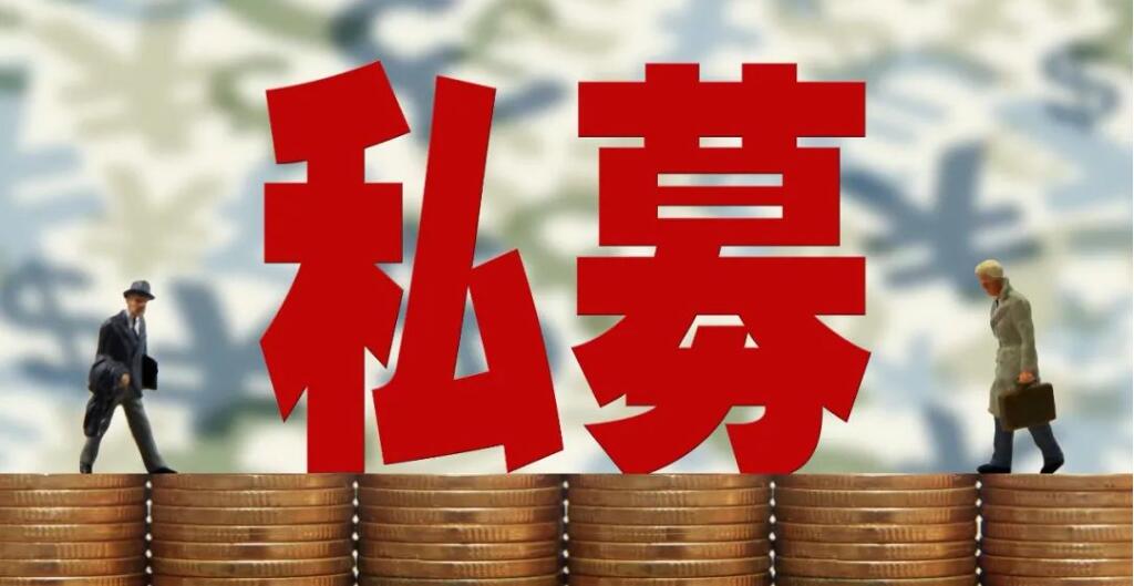 【財通AH】百億私募共同調研398家公司