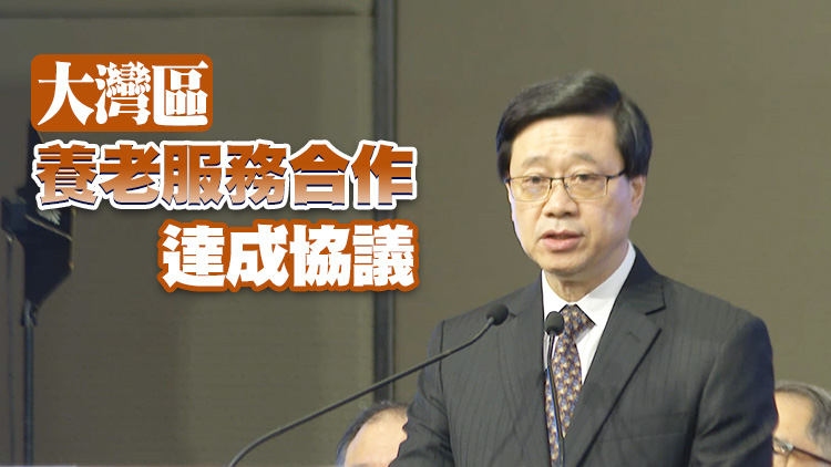 李家超：以「精準扶貧」策略處理貧窮問題 為市民建設宜居香港