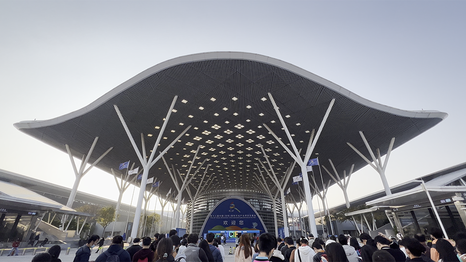 細數文博會十九個「第一次」 