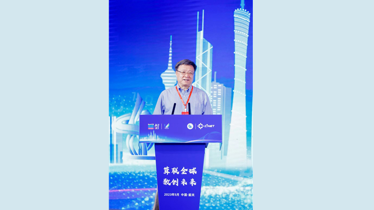  鵬城實驗室即將推出人工智能通用大模型「鵬城•腦海」 爭取在大灣區率先落地應用