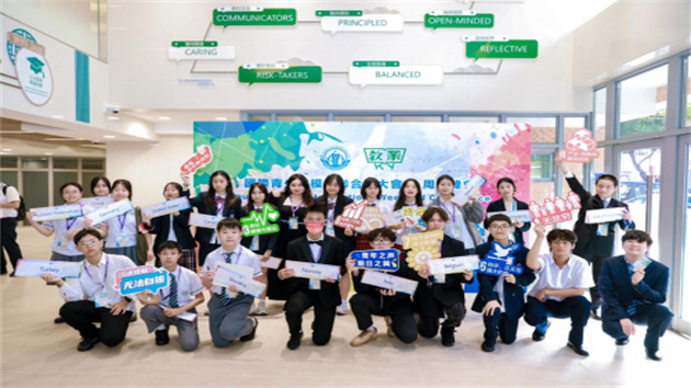 國青模聯在澳門點亮青少年外交官夢想 培養具有全球視野的國際化人才