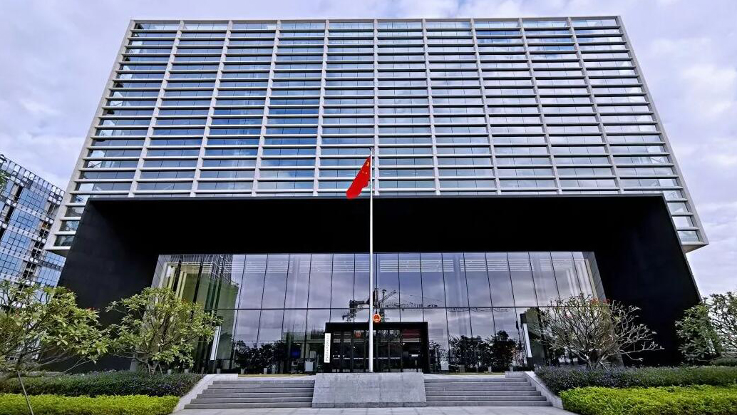 深圳打造國際商事爭議解決優選地