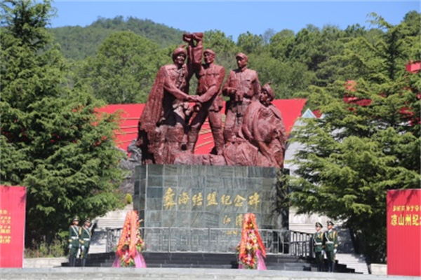 涼山州冕寧縣來蓉推介旅遊 三條特色線路邀遊客前往打卡