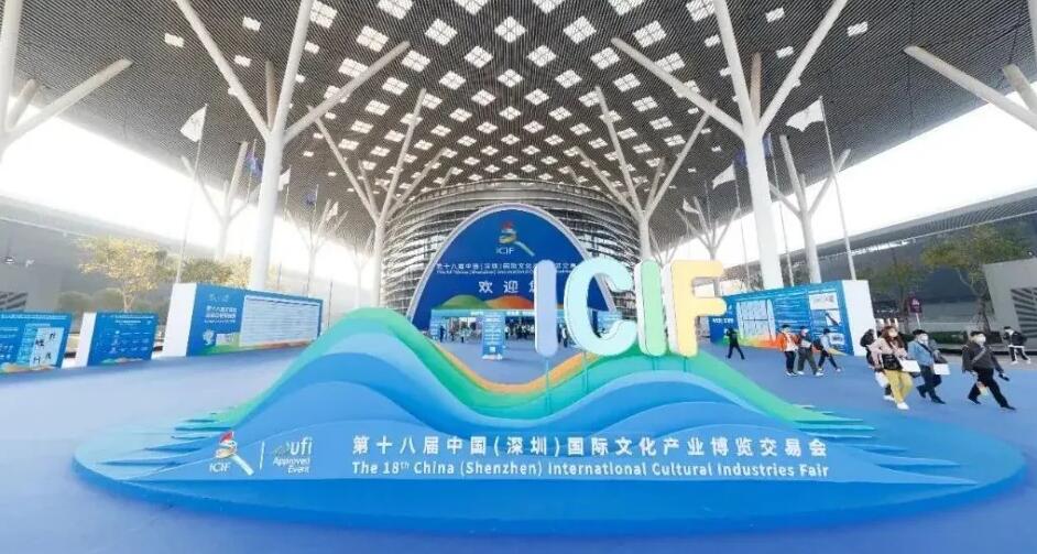 十九年風雨兼程 十九屆華彩錦繡