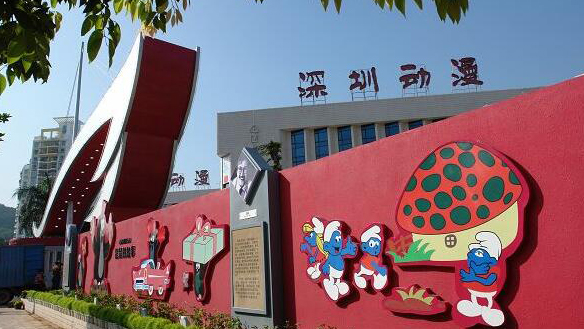 文博會動漫分會場：打造原創動漫「饕餮盛宴」