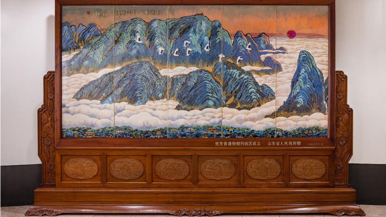 【齊風魯韻耀香江】高質量發展開放合作，一起拼！