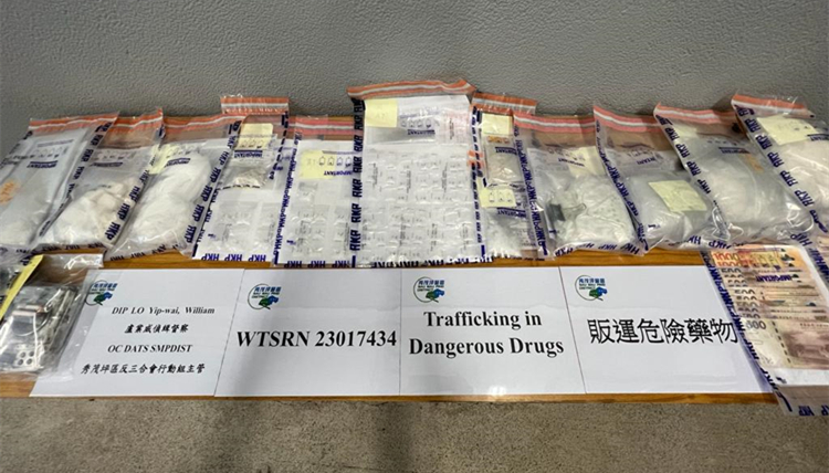 毒鴛鴦協助運毒被捕  警檢245萬冰毒海洛英