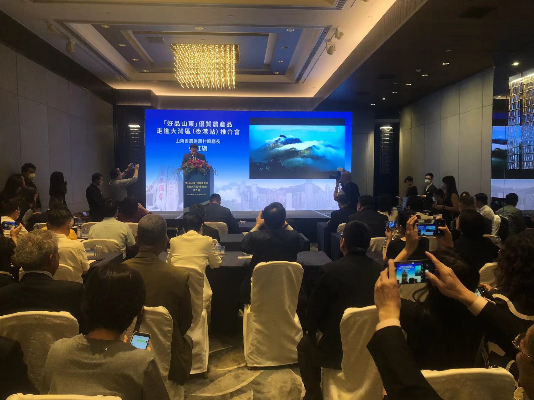 【齊風魯韻耀香江】為何說中國農業看山東，從這場會上見真章
