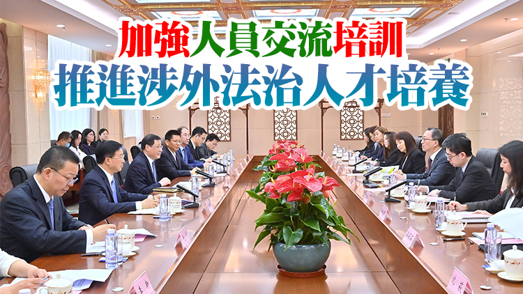 林定國續訪京第二日行程 拜訪最高檢及發改委