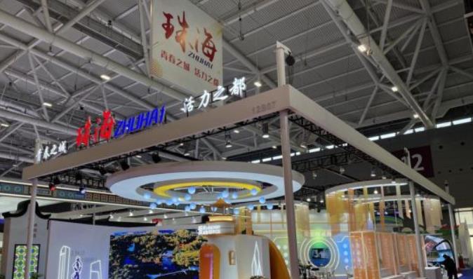 文博會搶鮮看 | 珠海將攜文化數字科技成果參展