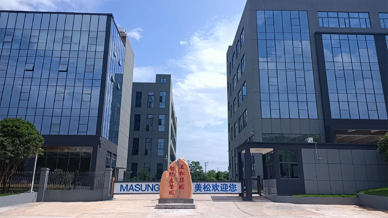 美松科技：落戶望城享受了「娘家人」的待遇