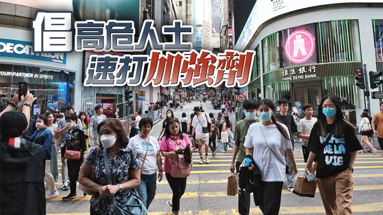 許樹昌：調低新冠病毒應變級別合適 政府如再有需要一定幫手