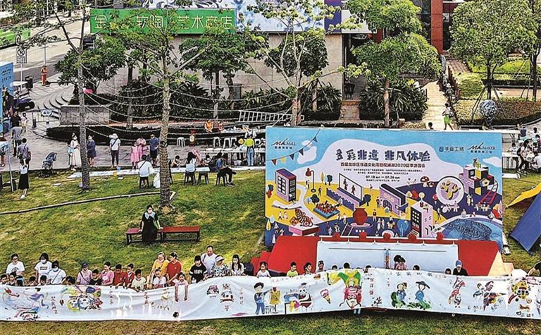 文博會搶鮮看｜深圳龍華：「數聚龍華 文創未來」主打沉浸式體驗