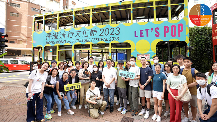 有片丨跟隨香港流行文化節「電影叮叮」導賞重溫港產片經典場景