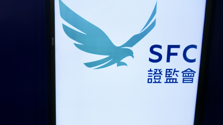 業界：虛擬資產平台指引保障投資者 助港發展國際虛擬資產中心