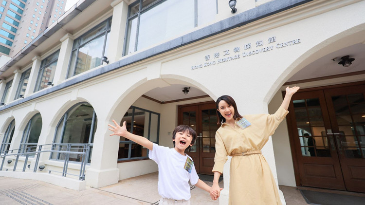 香港文物探知館趣味暢遊古蹟 融合創科欣賞歷史建築新體驗