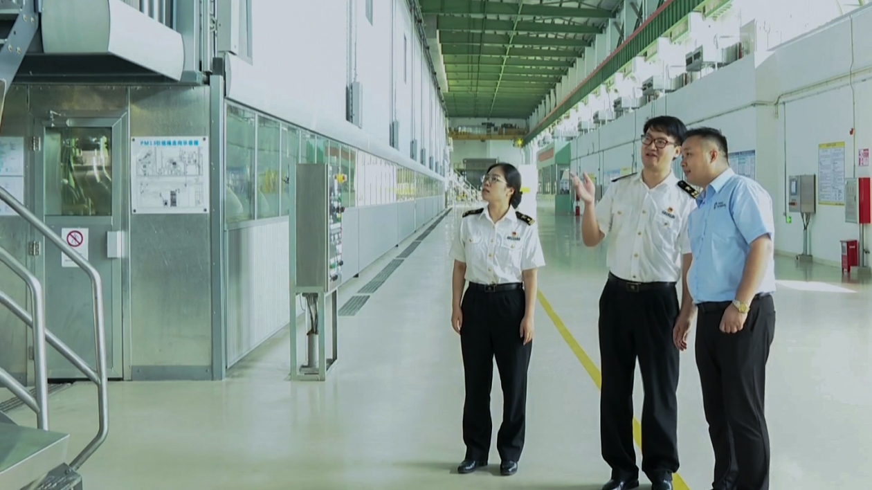 廣東前4月對RCEP成員國進出口額達到7362.5億元