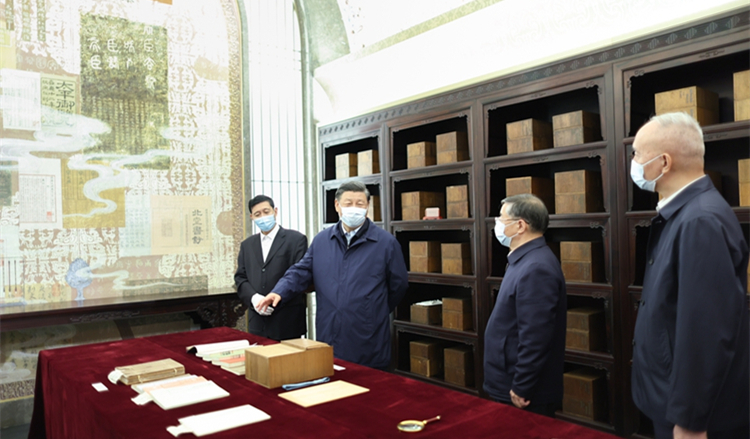 習近平在文化傳承發展座談會上強調 擔負起新的文化使命 努力建設中華民族現代文明