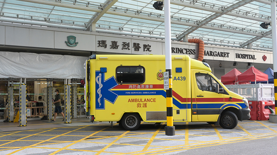 女子在內地接受透明質酸注射 返港出現肺栓塞及腦出血