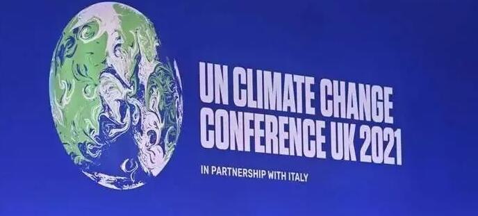 世界氣象大會確認落實聯合國全民早期預警倡議為首要戰略 