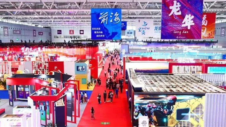 文博會搶鮮看｜千冊《江蘇文庫》亮相深圳文博會