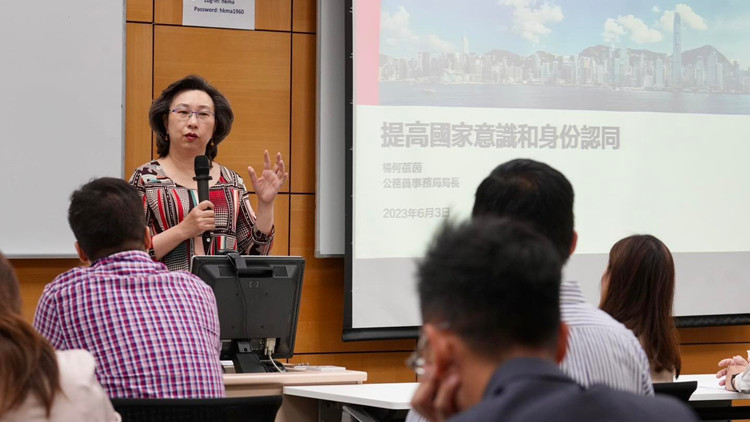 楊何蓓茵倡潛移默化加強港人國家意識