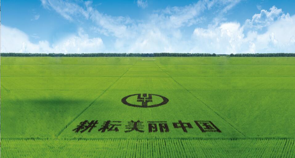 農業銀行成功發行200億元「三農」專項金融債