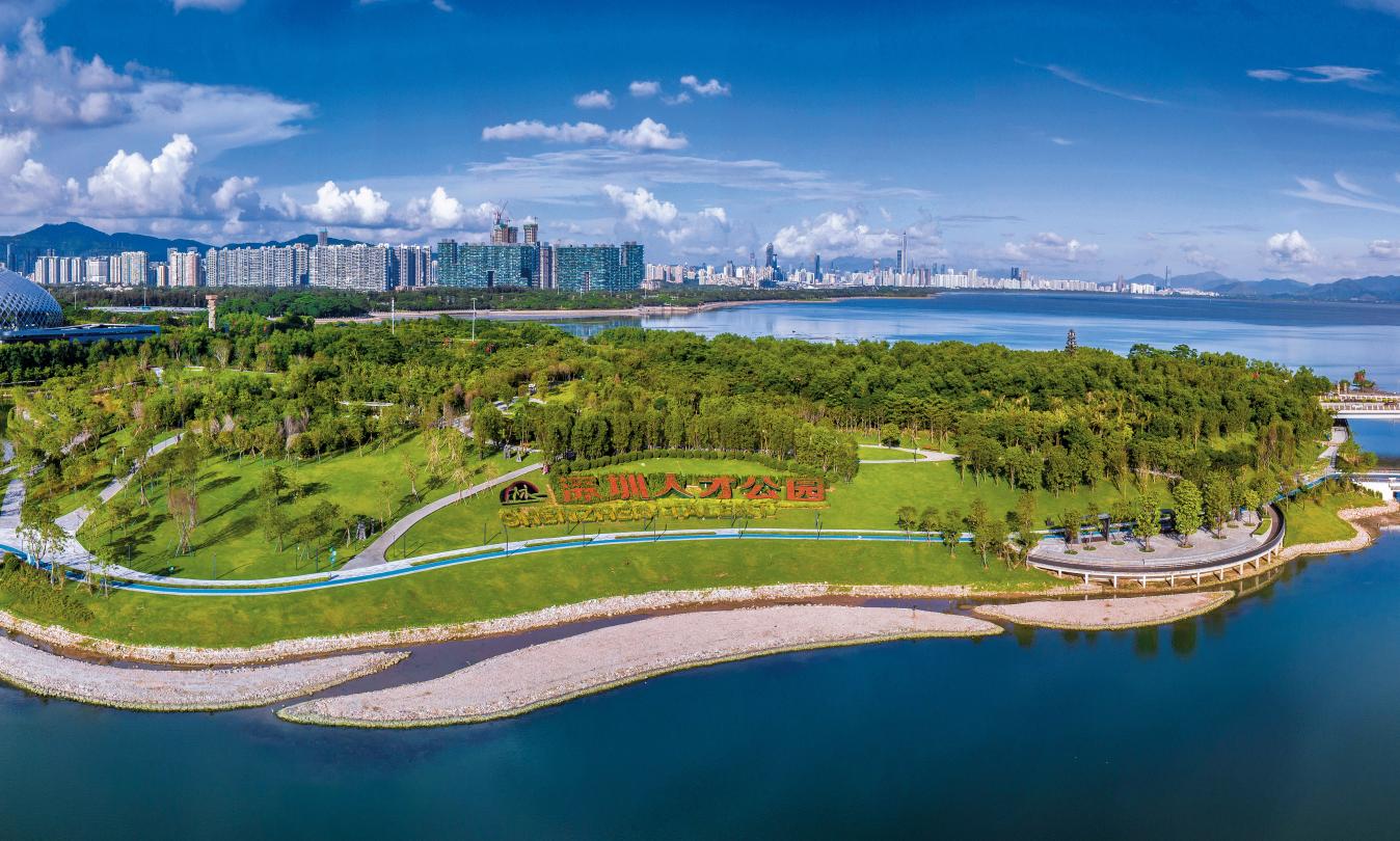 首屆科技與外交高峰論壇暨科技外交官之家資深外交官·深圳行6月6日舉行