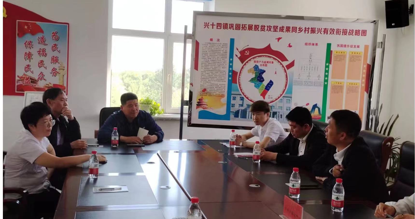 黑龍江甘南縣不動產登記中心：黨建引領提升服務效能