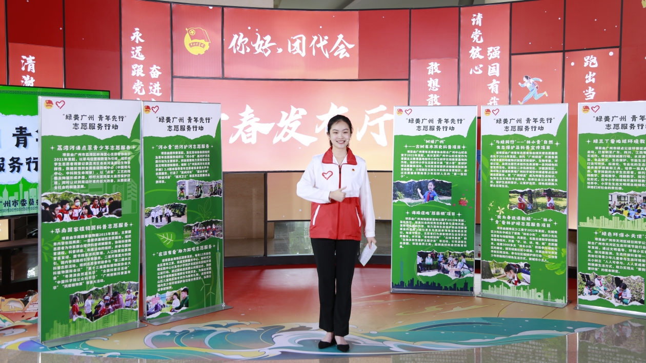 「青春發布廳」來了  架起珠港澳交心交融同心橋